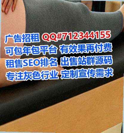 璧山代妈家具事务所